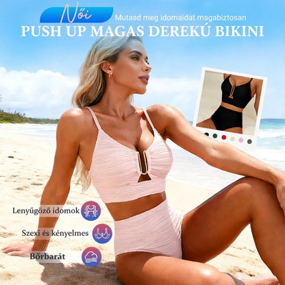 🔥 S-2XL 🌞✨49% ΕΚΠΤΩΣΗ! 👙Γυναικείο μαγιό με ψηλή μέση και διακοσμητικά τελειώματα