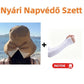 👒☀️Széles karimájú, masnis napvédő kalap nőknek