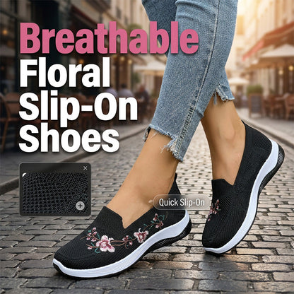✨49% ΕΚΠΤΩΣΗ! 💕Γυναικεία παπούτσια slip-on από δίχτυ με λουλουδάτο κέντημα